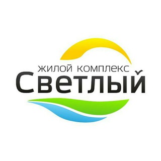 ЖК «Светлый» | Жители