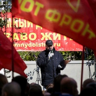 Вольный Питер. Голосуй за Головко !!