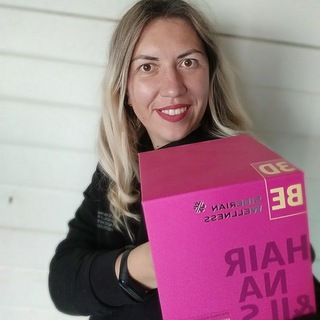 🌿ТЕРРИТОРИЯ ЗДОРОВЬЯ🌿