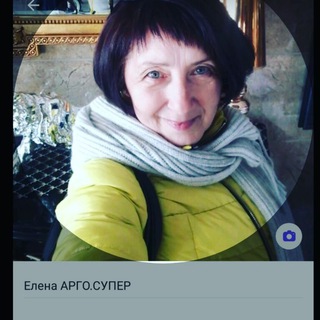 🌱🍎НЕзанудно О Здоровье с НЕдоктором Еленой: Атоми вопросы-ответы