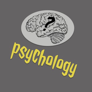 Такая психология🧠⚡️