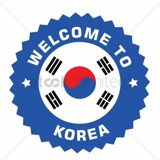 Такая Корея