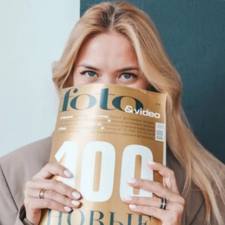 Елена, Наставник твердых экспертов