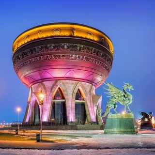 НЕДВИЖИМОСТЬ КАЗАНЬ