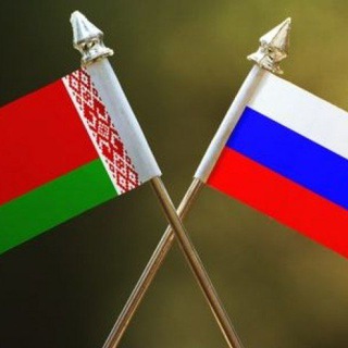 Граница РФ Рб новости, попутчики, перевозки😌