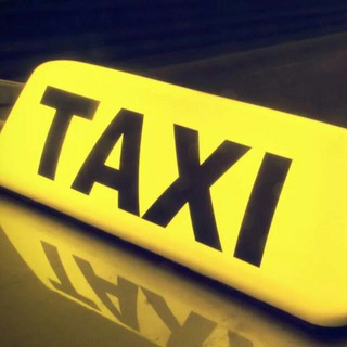 🚖Такси | Крым