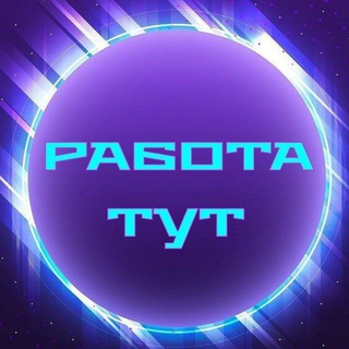 TAYANCH MOSKVA - ТАЯНЧ МОСКВА