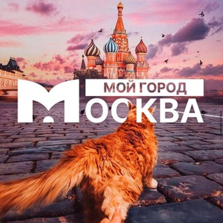 РАБОТА В МОСКВА ВНИМАНИЕ N1