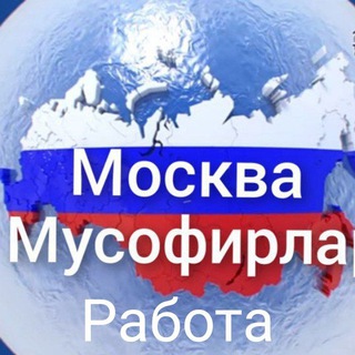 𝐌𝐎𝐒𝐊𝐕𝐀 ISH 𝐓𝐀𝐘𝐀𝐍𝐂𝐇