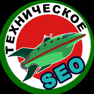 Техническое SEO 🇺🇦