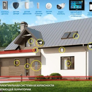 Альфаком НСК