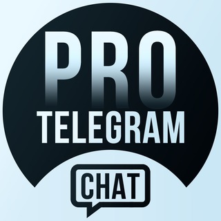 чат Pro Telegram