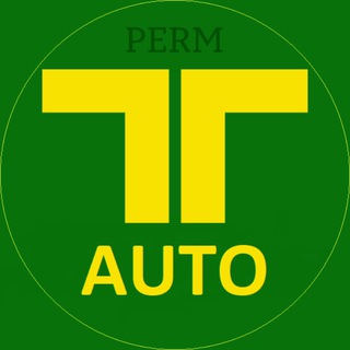 ПермскийТерон.Авто