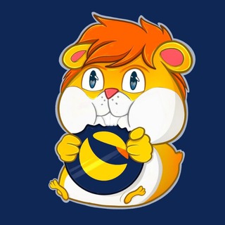 Terra Luna (Lunc) чат