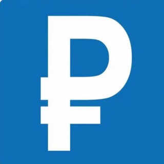 ЖК Терра | Паркинг