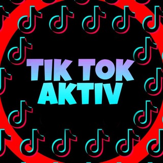 TikTok Актив чат👁