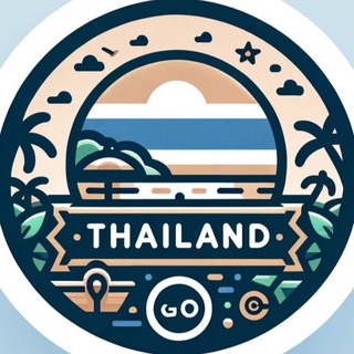 ТАИЛАНД | GO