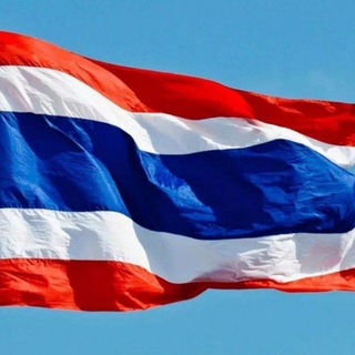 Помощь в Таиланде