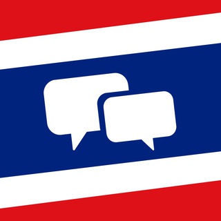 Клуб любителей Таиланда