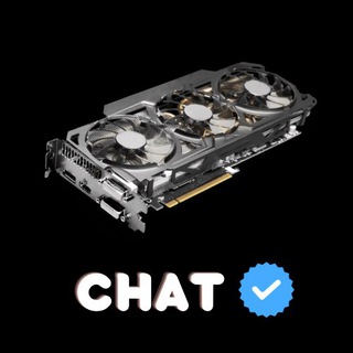 Игровой Чат