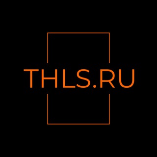 THLS.RU ️
