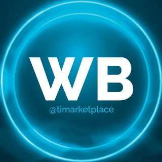 ❄️ Поставщики Marketplace