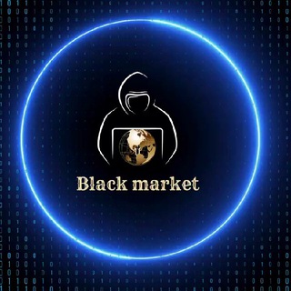 🔥️ 𝐁𝐥𝐚𝐜𝐤 𝐌𝐚𝐫𝐤𝐞𝐭 🔥