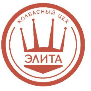 Хорошие люди.