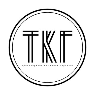 Грузчики Москва и МО