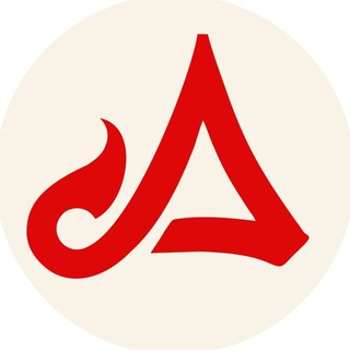 ЧАТ-болталка Паттайя 🇹🇭 Дом у моря - Таиланд