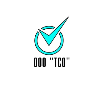 СЕРТИФИКАЦИЯ, ДЕКЛАРАЦИЯ И ОТКАЗНОЕ ПИСЬМО. ФУЛФИЛМЕНТ И ПОДДЕРЖКА ДЛЯ ПОСТАВЩИКОВ. ООО 