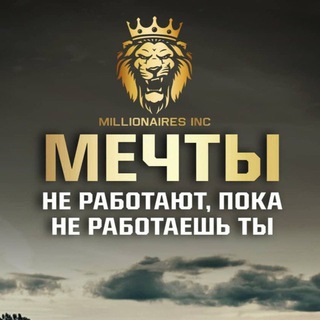 🔥CHAT QUBITTECH 🔥(Lions and Tigers)