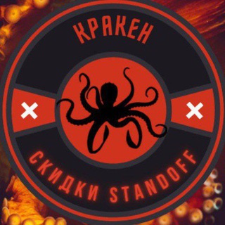 Тегг занят❤️