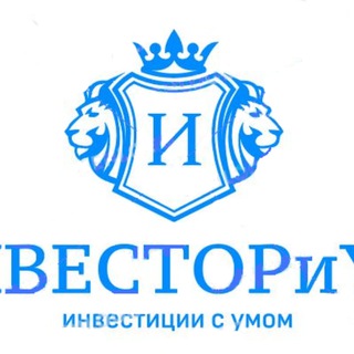 💢Торги по банкротству 🏦 Главное