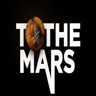 TO THE MARS | Chat
