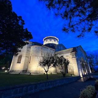 Трабзон Турция Relocation Chat