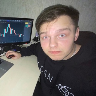 Чат — 𝐓𝐑𝐀𝐃𝐄 𝐀𝐑