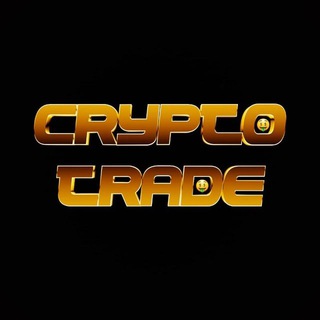 Крипто-трейд