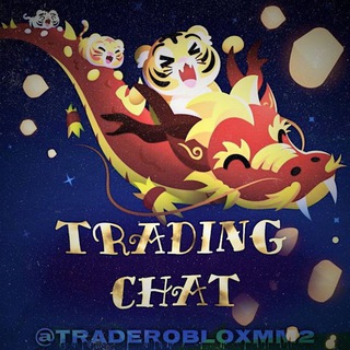 ՞‧₊✧🌙₊˚⋆ ᴀᴅᴏᴘᴛ ᴍᴇ - ᴍᴜʀᴅᴇʀ ᴍʏsᴛᴇʀʏ 2 | ᴛʀᴀᴅɪɴɢ ᴄʜᴀᴛ ՞‧₊˚🌌✧