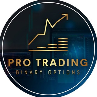 Про Трейдинг | Бинарные Опционы