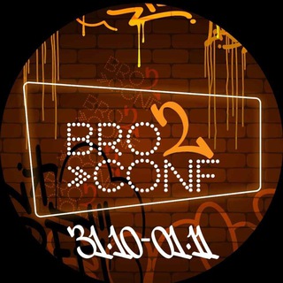 Арбитражные / Конференции