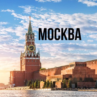 Транзит Москва -> Питер, Казань, Краснодар, Екат - доставка на WB, Ozon, KazanEx