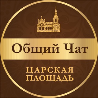 ЖК Царская площадь