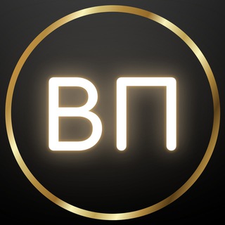 ЧАТ ПИАРА И НЕТВОРКИНГА