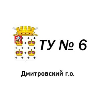 ТУ №6 Костинское, Кузяевский т.о.