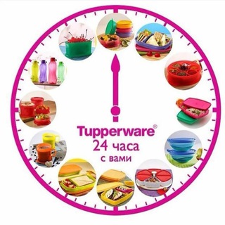TupperwareМосква