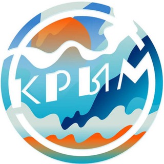 Крым с любовью ❤️ | 🐬