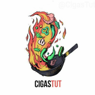 Отзывы о рекламе канала CigasTut.