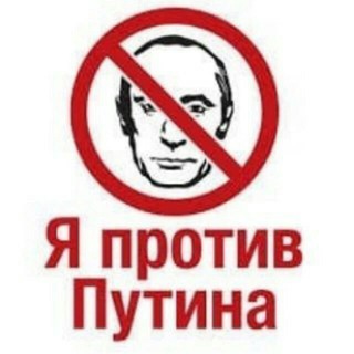 Наше будущее Тюмень