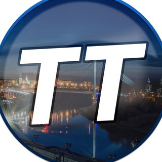 Типичная Тюмень